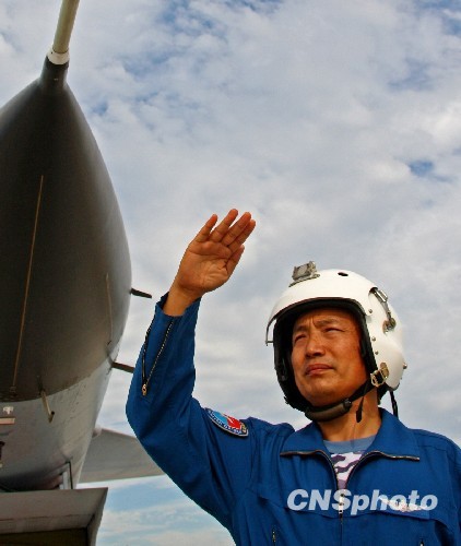 中国台湾网-阅兵专区