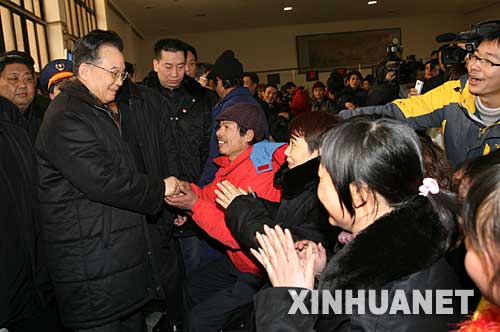 1��29�գ��й��������ξֳ�ί������Ժ�����¼ұ��ں��ϳ�ɳ��վ����������վ���ÿ͡������¼ұ�������򳵴������ÿͽ�̸��