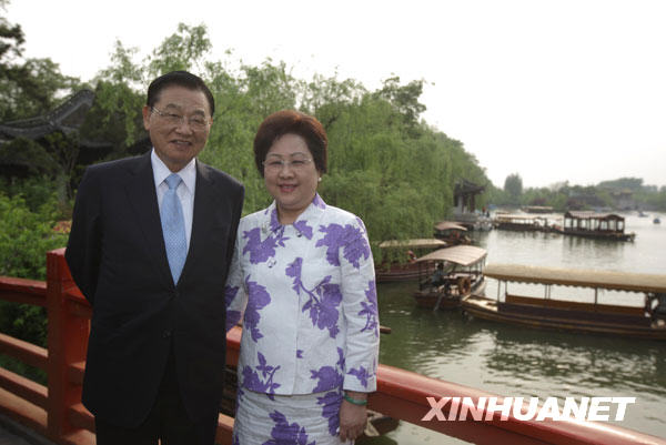  427գգ̨庣ᶭ³ĺЭ̴ι