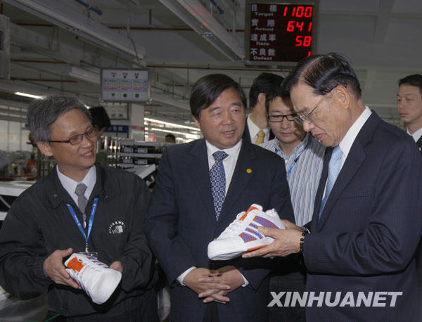 427գǰңݱЬ޹˾ιۡգ̨庣ᶭ³ĺЭ̴ŲηݵĲ̨ҵ