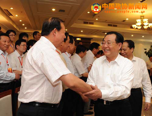 ȫʡЭڶʮĴι24ںʡоСйξίԱȫЭϯճϯ鲢 źϼ 