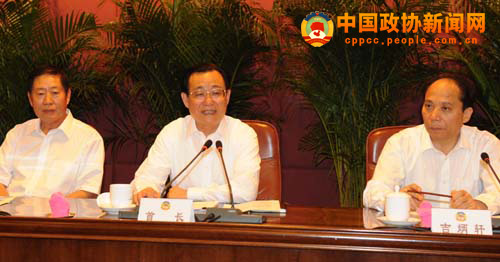 ȫʡЭڶʮĴι24ںʡоСйξίԱȫЭϯճϯ鲢 źϼ 