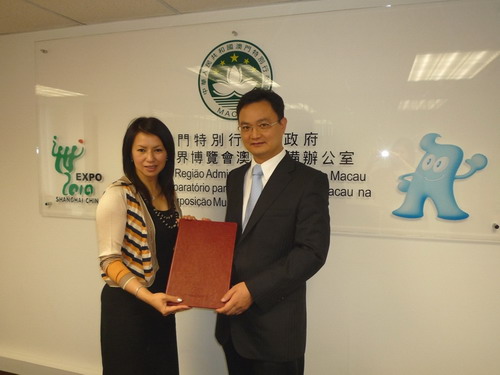 ���ѷ�չ���޹�˾�����ܾ���������ң����Ϻ���������ųﱸ�칫���ύͬ��������