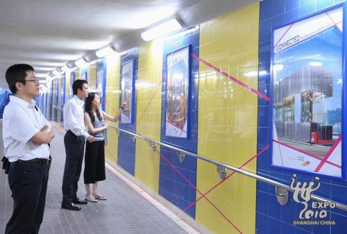 ��������פ��ιۺ���չ