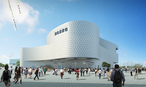 蓝天下的“信息通信馆”气势恢宏