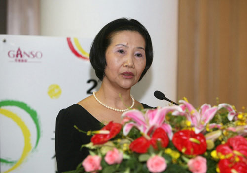 元祖食品董事长张秀琬致辞