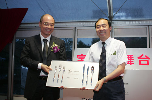 ���ּ������Ϻ���������֯�����ͼ���Ʒ