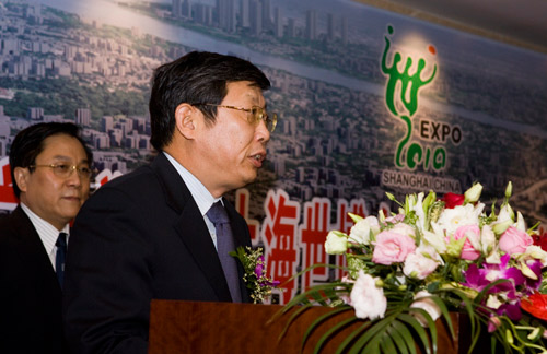 4�Ϻ���ί��ί�������г������´�