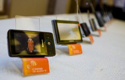 5�ֻ���PDA��MP4�����ص��ӡ������ǵȸ����ֳֵ���