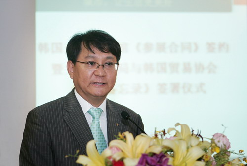 ����ó��Э�᱾������Ӣ���´ǡ�