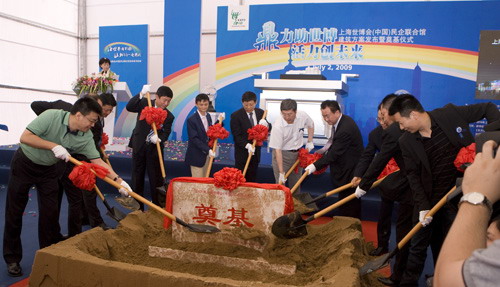 �α��ǹ�ͬΪ�������Ϲݻ�ʯ����