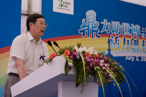 ȫ����Э����ϯ��ȫ����������ϯ���ϸ��´�