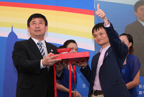 ����ͰͶ��¾���ϯ���ƴ����������ί�����Ϻ������������鳤�������־ֳ���ƻ�������