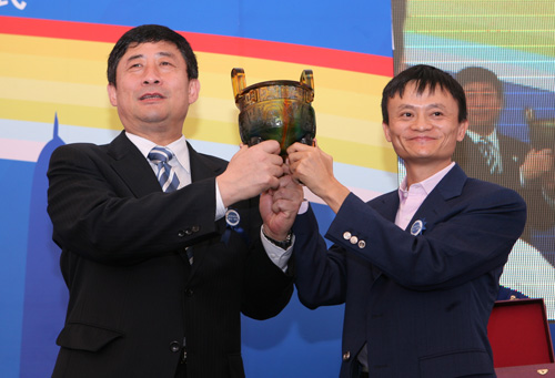 ����ͰͶ��¾���ϯ���ƴ����������ί�����Ϻ������������鳤�������־ֳ���ƻ�������