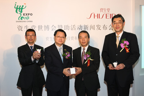 ��ˮ������ʽ��Ӱ