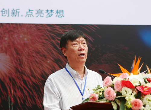 �Ϻ��е�����˾��ί����������´�