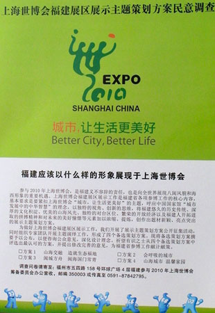 �Ϻ������ḣ��չ��չʾ����߻�������������ȡ�������