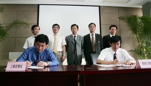 ���ϻ��������Ϻ������� ��չЭ��ǩ����ʽ�߹����Խӻ����Ϻ�����