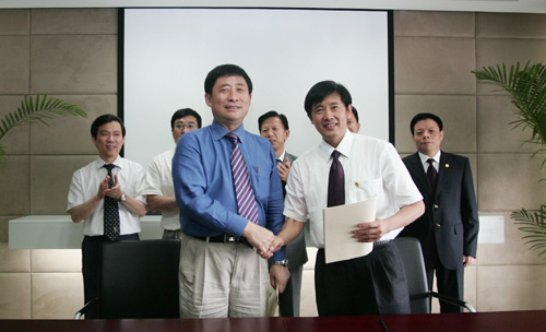 中国台湾网-省市区联合馆