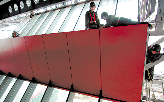 ���������ڰ�װ��ɫ��װ�ΰ�