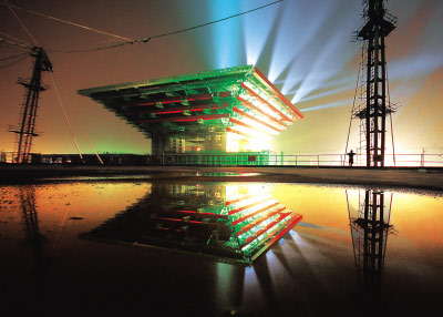 �й���̽�ء��������й��춸Ȼ�����