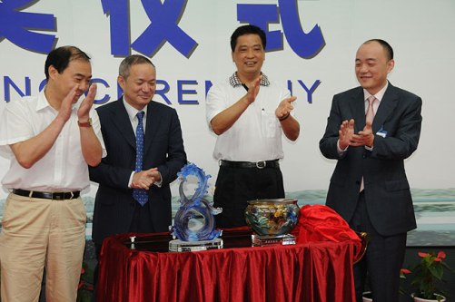 ���ص�����˹��˾���Ϻ������ֻ��������й��ݡ����ھ۱�������Ʒ��