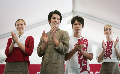 �����ݹ�����Աչʾ��װ