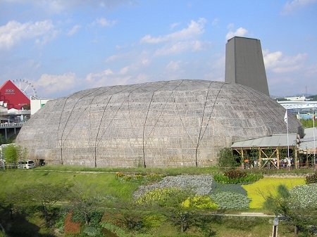 中国台湾网-世博动态