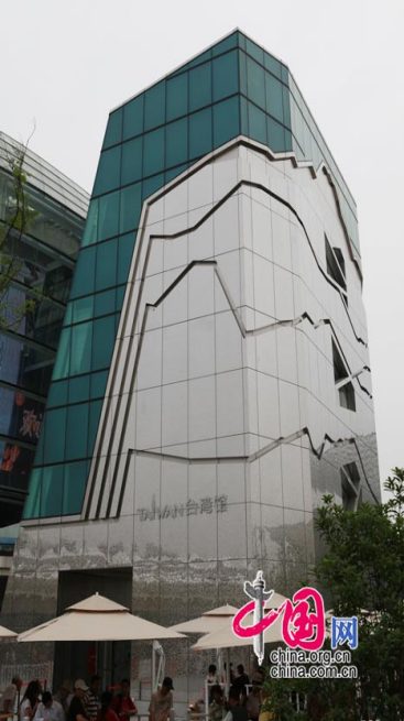 �Ϻ�������̨�����ۡ�