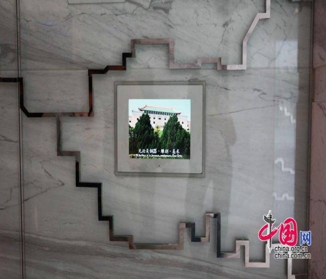 �Ϻ�������̨����ڲ����ۡ�