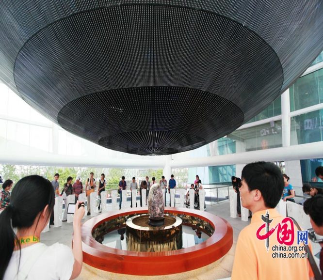 �ο��ڹ�̨�����ɽˮ�ĵ�չ����