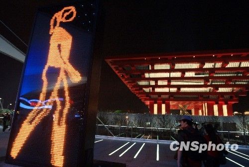 网上自制世博园攻略层出不穷 助游客开开心心