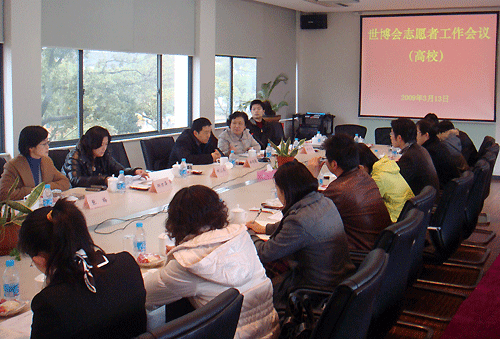 ������־Ը�߸�У���������