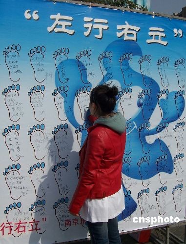 �Ϻ���������ӭ����־Ը���ر��ж��[ͼ]