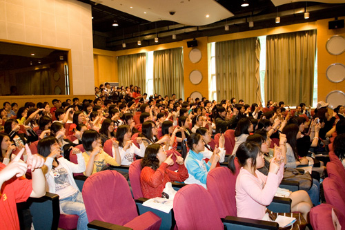 ����־Ը�ߵ�ѧ������ѧϰ����