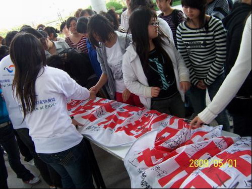 ѧ�����ں����ǩ������