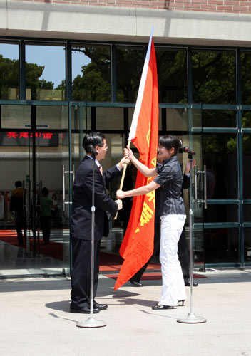 �Ϻ�����Э����ϯ���Ϻ�������ִί�ḱ�����ܺ���Ϊ����վ����