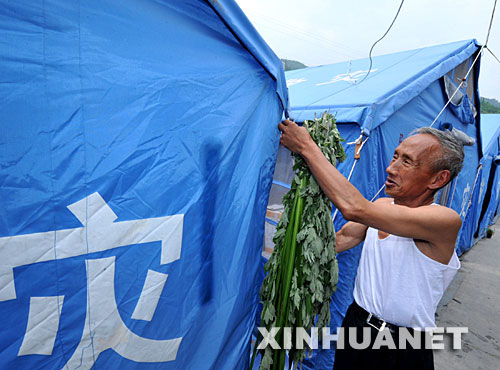 6��8�գ��Ĵ�ʡ�봨��ˮĥ������������ھ������������Ұ��ݺ����ѡ� �������й���ͳ���ն���ڣ��Ĵ�������������ȵ���������Ⱥ�ڶȹ���һ������Ľ��ա� �»�����������