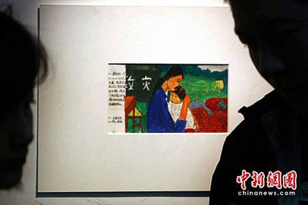 봨Сû滭֪5.12(ͼ)