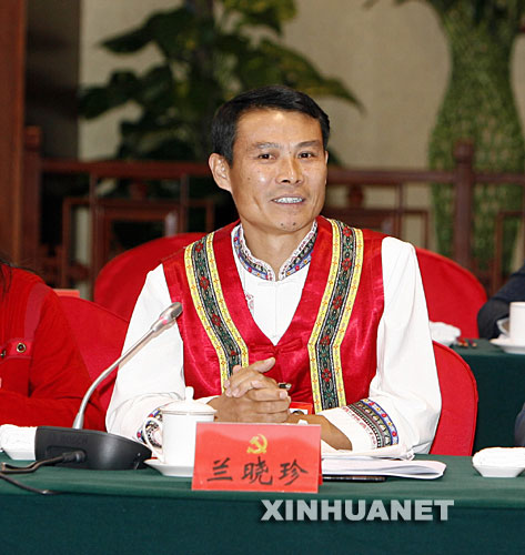 ʮ�ߴ����������ʡ��������������絳ί���������������ʱ˵����������ʹ��������������ϰ��յõ��˺ܴ�ʵ�ݣ��������˺ܴ���ơ���Ϊ���Ļ���ɲ���һ��Ҫ����ʵ��ΪȺ�����£�������Ⱥ�ڱ�С����