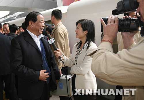 10��13�գ���ϯ�й���������ʮ�ߴ�ȫ����������ɽ�������Ŵ����ִﱱ��������ɽ��ʡ�ٹ�����Ҽ��ֵ���Ԫ��嵳֧�����������������ܼ��߲ɷá�