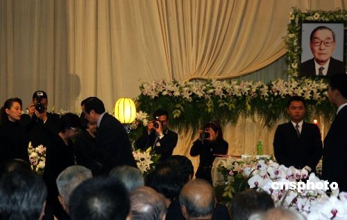 台湾为孔子第七十七代嫡孙孔德成举行公祭(图)