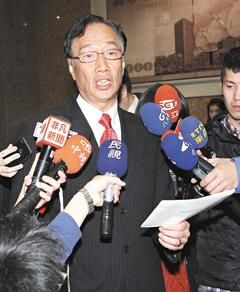 鸿海旗下公司遭欧盟重罚 郭台铭称不会轻易付钱