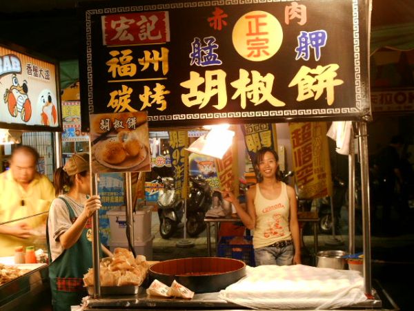 做夜市海鲜小游戏_沈阳兴顺夜市_河东夜市