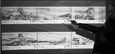 两岸《富春山居图》6月聚首 曾隔海相望60余年