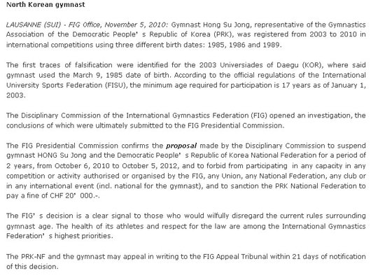 �������ȷ����Ե���� FIG�ٱ����������