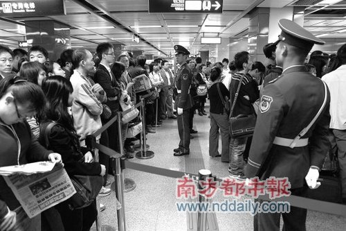 ���ݰ������������˵�������֤ ��԰�������