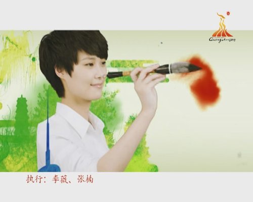 ���˸��������Ĺ���ʱ���ײ� ���չ�й���