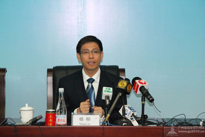 广州市环保局副局长杨柳答记者问