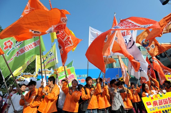 ͼ��-���˻��������ڹ�����������ϲ���׷���ʽ